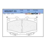 ������� ��������� �������� | ����� | Jeenice WS2007.03 Jeenice WS200703 ����