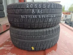 Bridgestone Blizzak Revo GZ