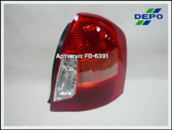 ������ ������ ������� ������ ������ Verna 2006 - �� ��������� ����� [221-1934R-UE] 2211934RUE ����