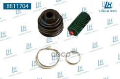 ������� ����� ����������� General Motors 96335424 Longho ���. 8811704 8811704 ����