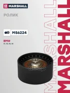 ������ ���������� ����� (��������) Marshall ���. MS6224 MS6224 ����