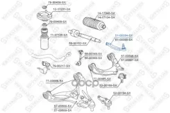 ���������� ������� �����! Mitsubishi Pajero V63/65/Montero 99 Stellox ���. 51-00354-SX 5100354SX ����