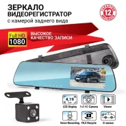 Autoprofi