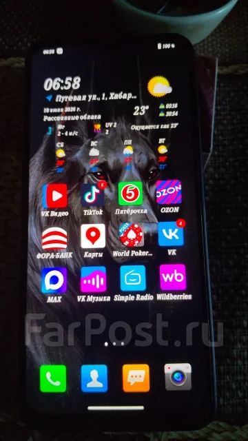 Vivo Y35. �/�, 128 ��, �����, 4G LTE ����