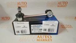 ������ ������������� Honda CR-V RR 97-01 Linkglobal, ������ ������ LLS0022 ����