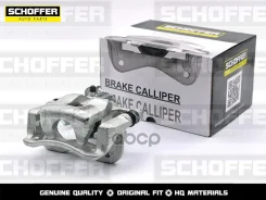 ������� ��������� ������� Schoffer ���. SHF31034 SHF31034, Schoffer SHF31034 ����