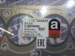 ��������� ��� QG16-DE N16, W11 EG912 EG912 ����