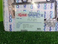 ��������� ��� QG15-DE B15, Y11 JA-01244 JA01244 ����