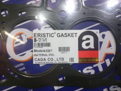 ��������� ��� 7A-FE AT191, AT211 EG017 EG017 ����