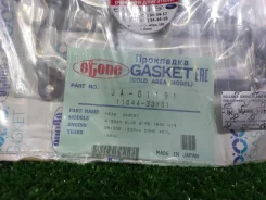 ��������� ��� SR18-DE ENU12, ENU13 JA-01191 JA01191 ����