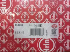 ��������� ��� D14A EK3, EG4 864.250 864250 ����