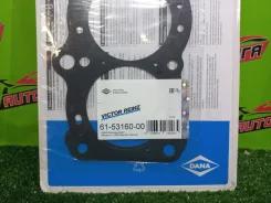 ��������� ��� 5S-FE SXV25, SXV10 61-53160-00 615316000 ����