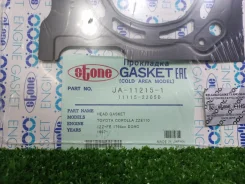 ��������� ��� 1ZZ-FE ZZE124, ZZT240 JA-11215-1 JA112151 ����