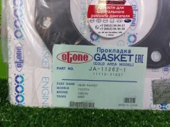 ��������� ��� 1GR-FE GRJ120L, GRJ120W JA-11263-1 JA112631 ����