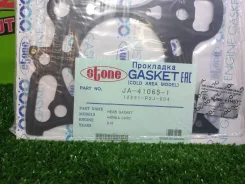 ��������� ��� D14A EK3, EG4 JA-41065-1 JA410651 ����