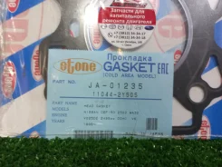 ��������� ��� VQ23-DE J31 JA-01235 JA01235 ����
