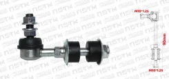 ���� ��������� ������������� LR 90mm M10*1.25 Nissan AD Y10 Y11 Nissan Sunny B15 N16G Mazda Familia �� 1999 ���� Nissan Pulsar N15 (Xbaoo) 546184M400...