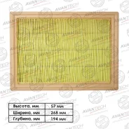 ��������� ������ Avantech AF1201/AB-130/A-159/4TP-1035/1�7801-16010/V9112-1007/17801-16�010-83/AY120-TY021/A6610944504�/66109-44504 AF1201 ����