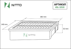 ��������� ������ /A-960/4SL-1010/13780-57B00/AY�120-SU012/A-960/YUS003/(Nitto) 18319 ����