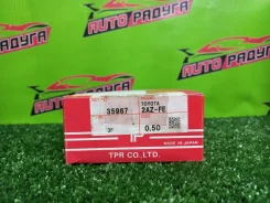 ������ ��������� (��������) 2AZ-FE ACR40, AZT251 35967 050 35967050 ����