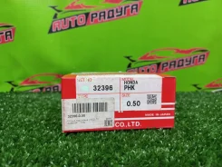 ������ ��������� (��������) B20Z1 RD1 32396 050 32396050 ����