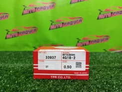 ������ ��������� (��������) 4G18 CS3A 33937 050 33937050 ����