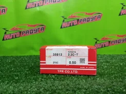 ������ ��������� (��������) 3C-TE CXR20G, CT211 35912 050 35912050 ����