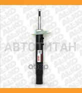 ����������� �������� ����� ���� BMW (E46) Sport 01- 32H86A, VNE4384, 290986, E4981R, E4914, 334939, 178737, 334518, 3108DG, 31306757362, 31311094563...
