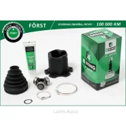 ���� (�����. ) [34] AUDI A4 (01-) BIC1037 ����