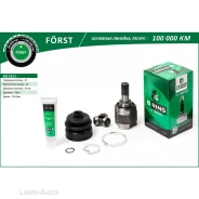 ���� (�����. ) [25/22] Hyundai Solaris (10-), KIA Rio (11-) BIC1823 ����