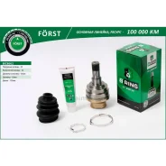 ���� Daewoo Lanos (97-), Nexia (95-) (�����. ) [34/22] (BIC8002) B-RING FRST BIC8002 ����