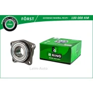 ������� � ������. � ����� Mitsubishi Galant (92-) (�����. ) [d=84] (BK4904) B-RING FRST BK4904 ����