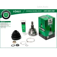 ���� (�����. ) [36/30] Skoda Octavia (98-), VW Golf (99-02) BOC1017 ����
