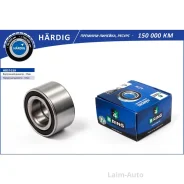 ��������� ������� LADA Largus (12-), Renault Logan (04-) (�����. ) [37x72x37] (HBS1039) B-RING Hrdig HBS1039 ����