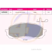 ������� ��� sub impreza 1.5/1.6/awd 00- (� 2 ���������) 4UP04036 ����