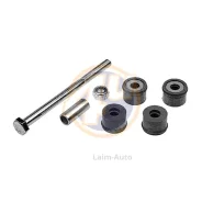 ���� ������������� ���� ���� ������ MIT COLT 95-05/Lancer 95-03 MTF63423 ����