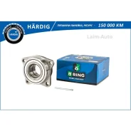 ������� � ������. � ����� Mitsubishi Galant (92-) (�����. ) [d=84] (HBK4904) B-RING Hardig HBK4904 ����