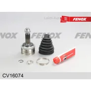 ���� �����. ���/�� Kia Ceed 1.4, 1.6 06- Hyundai i30 1.4-1.6 07-12 CV16074 ����