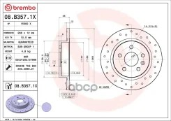 ���� ��������� 08B3571X 08B3571X ����