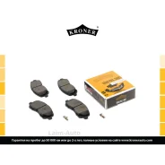 ������� ����. Citroen C4 II (11-), Mitsubishi Lancer IX (00-) (����. �����. ) (K002004) Kroner K002004 ����