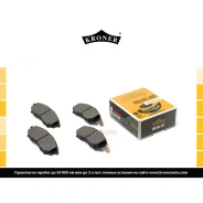 ������� ��������� (����. �����. ) Nissan Qashqai +2 (07-14), Renault Koleos (08-) K002082 ����