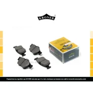 ������� ����. Mercedes C-Class (W202) (93-) (����. �����. ) (K002086) Kroner K002086 ����