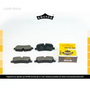 ������� ��������� (����. ����. ) LAND Rover Discovery (04-), Range Rover (02-12) K003087 ����