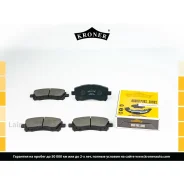 ������� ����. Subaru Impreza (96-02), Forester (-02) (����. �����. ) (K003132) Kroner K003132 ����
