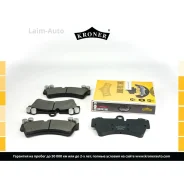 ������� ��������� (����. �����. ) VW Touareg (7L, 7P) (02-18), AUDI Q7 (06-) K003162 ����