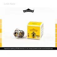 ��������� [82C] Hyundai Getz (02-), Toyota Avensis (-03) K203211 ����