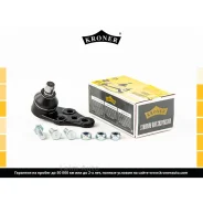 ����� ������� Chevrolet Lacetti (05-), Nubira (05-) (K330024) Kroner K330024 ����