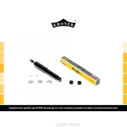 ����������� (�����. ) [���] OPEL Monterey (91-), Frontera II (98-) K3529245G ����