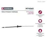 ���� ������� ����������� (���) Nissan Primastar I, OPEL Vivaro, Renault Trafic II Marshall MT4360 MT4360 ����