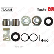 ����������� ���������� ��������+������� OLVO 240-260 09-74- 77A2438 Masterkit 77A2438 77A2438 ����